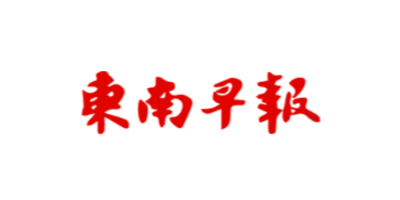 西北早报