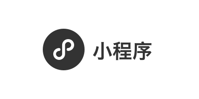 小法式