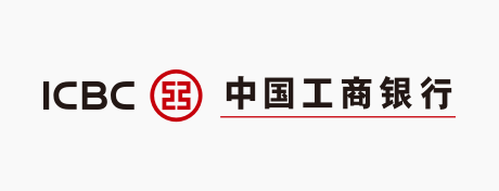 中国工商银行